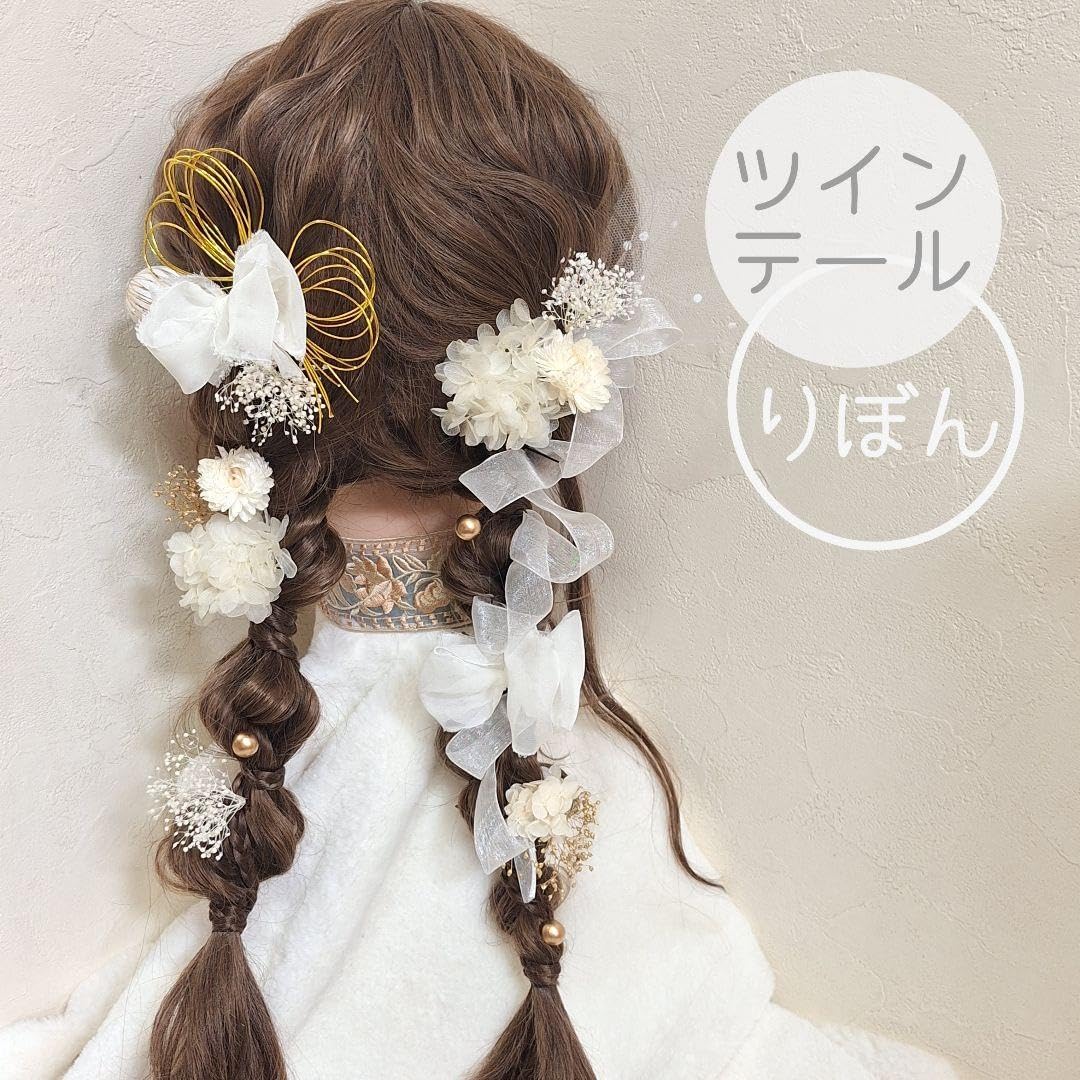 ポライトシェルパール ホイップクリップ2個セット(ブラック